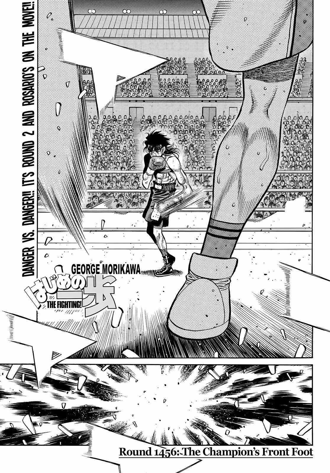 hajime-no-ippo-chap-1456-0