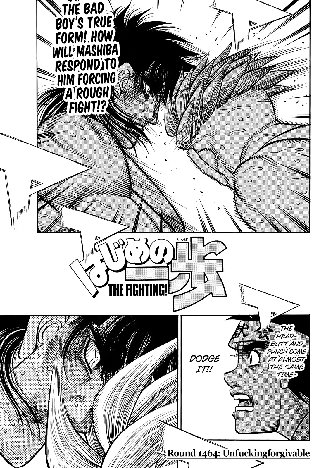 hajime-no-ippo-chap-1464-0