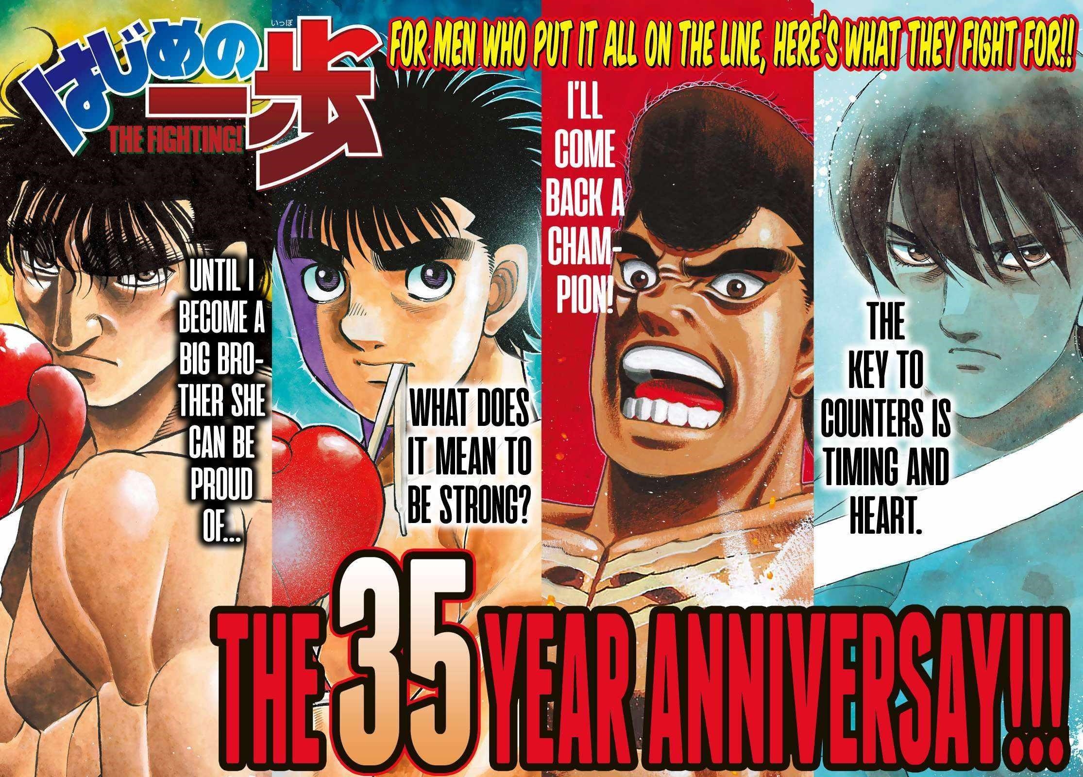 hajime-no-ippo-chap-1471-0