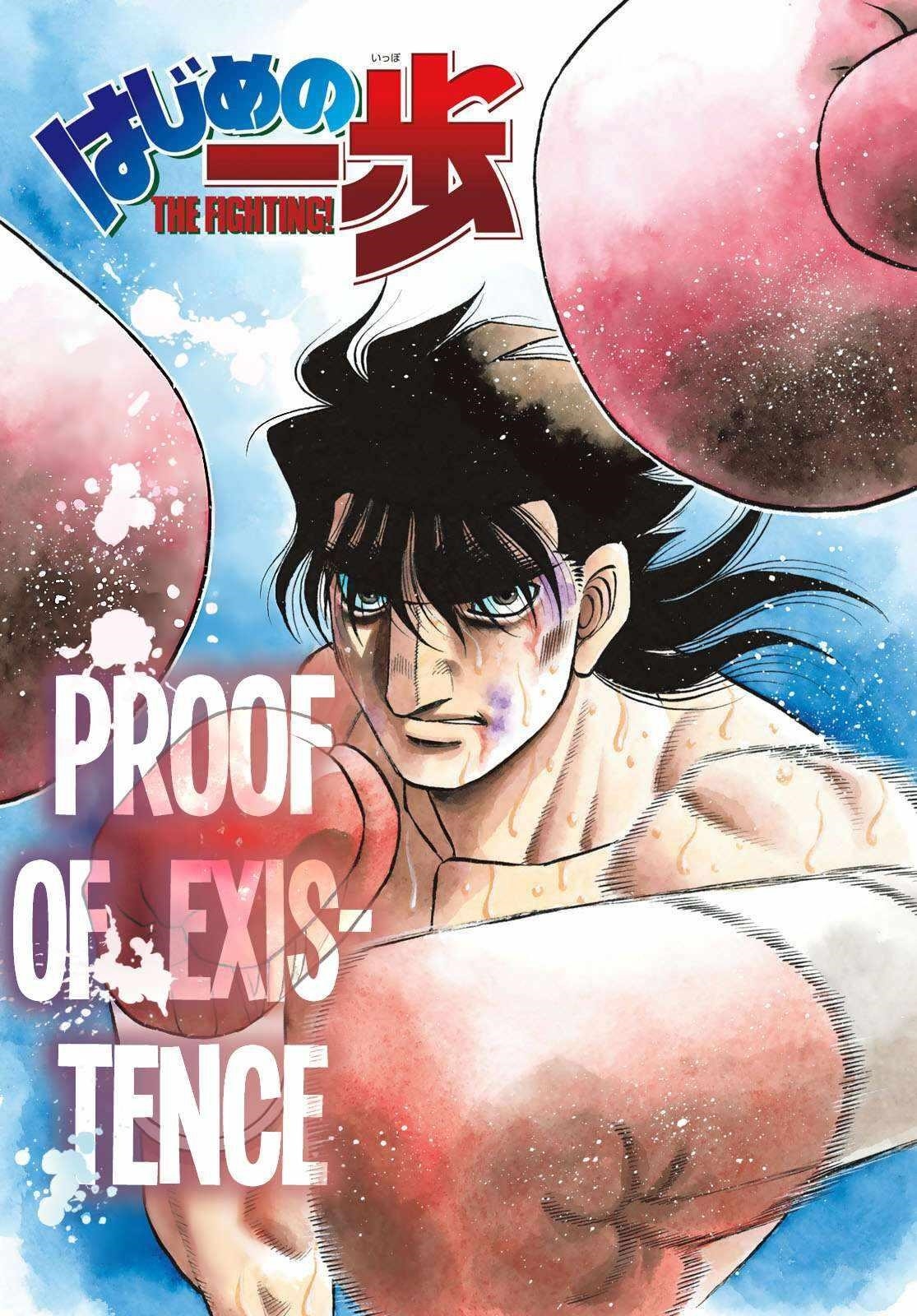 hajime-no-ippo-chap-1471-1