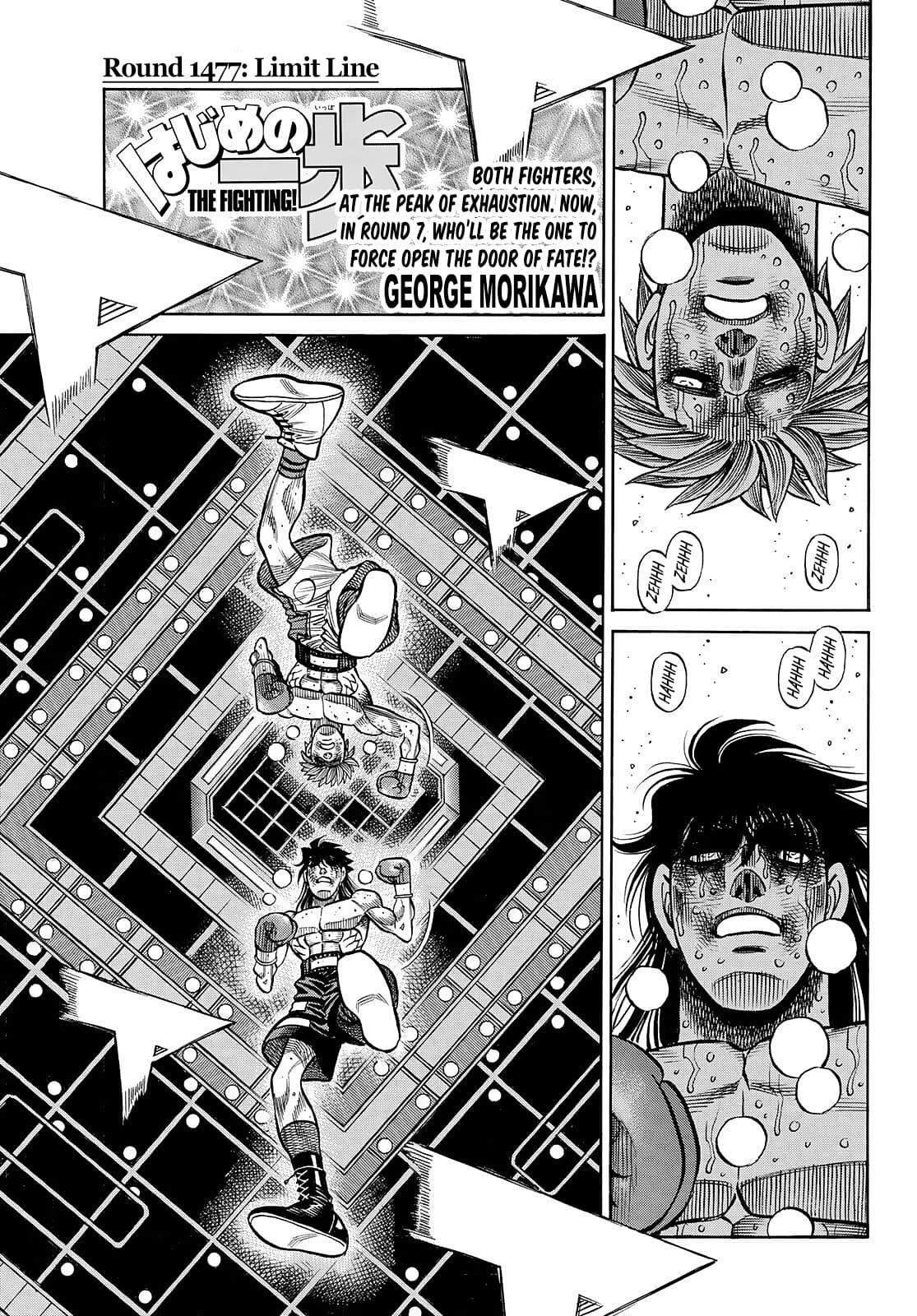 hajime-no-ippo-chap-1477-0