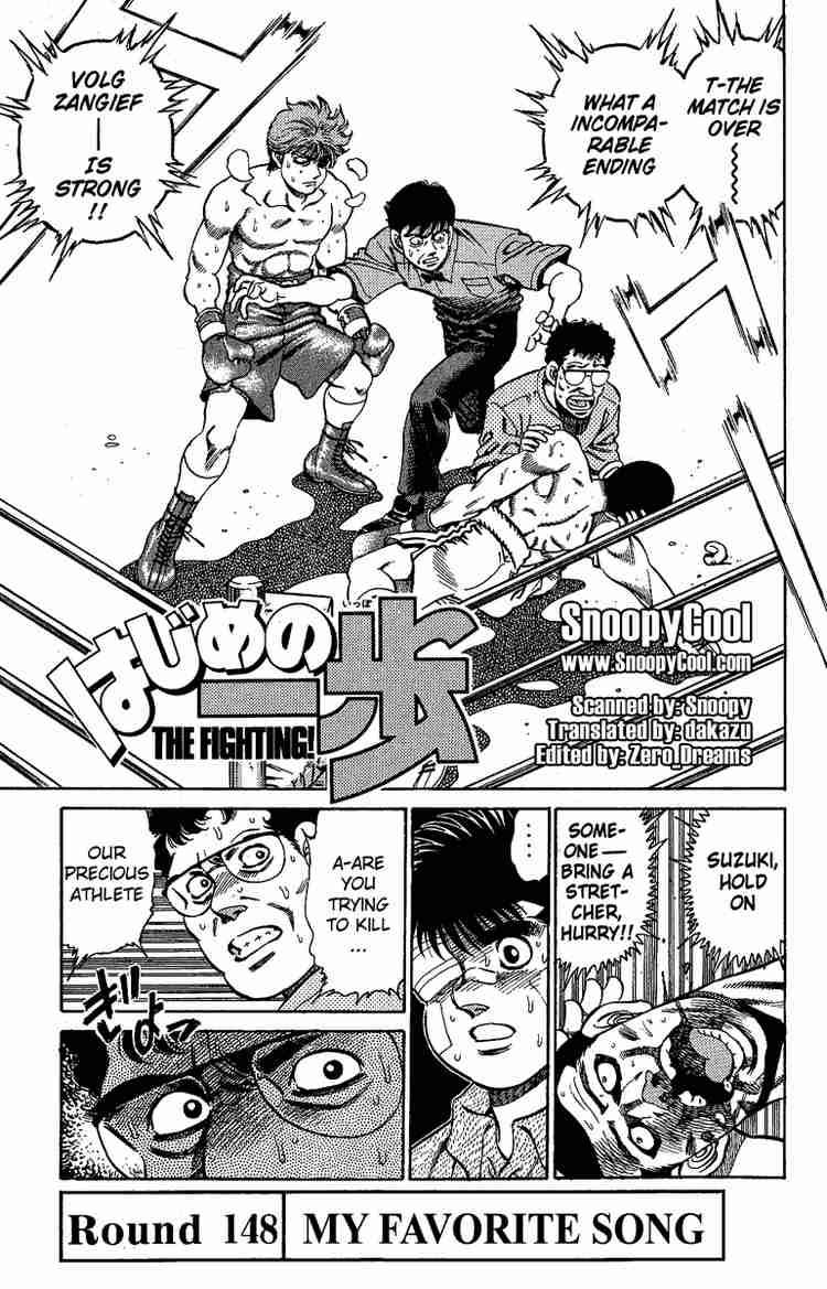 hajime-no-ippo-chap-148-0