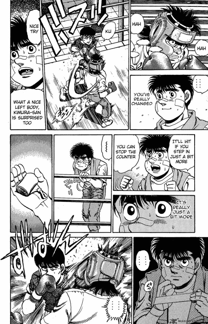 hajime-no-ippo-chap-150-5