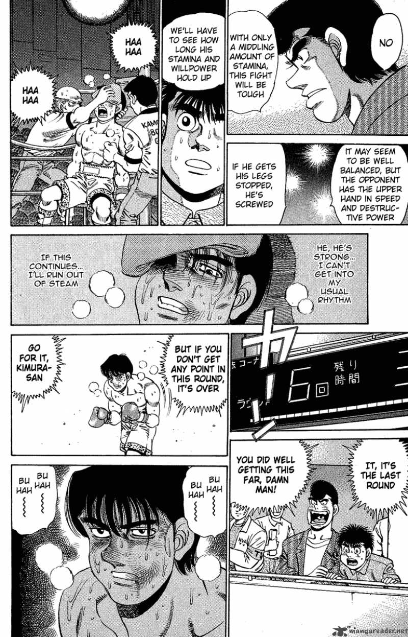 hajime-no-ippo-chap-152-13