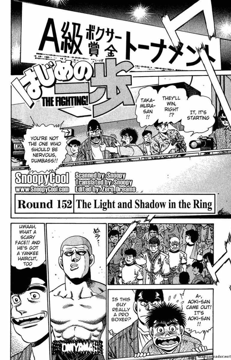 hajime-no-ippo-chap-152-1