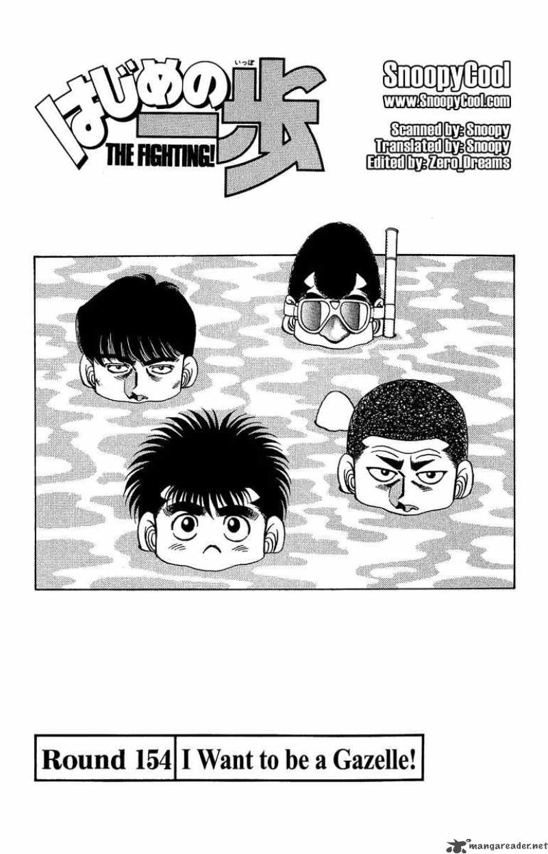 hajime-no-ippo-chap-154-0