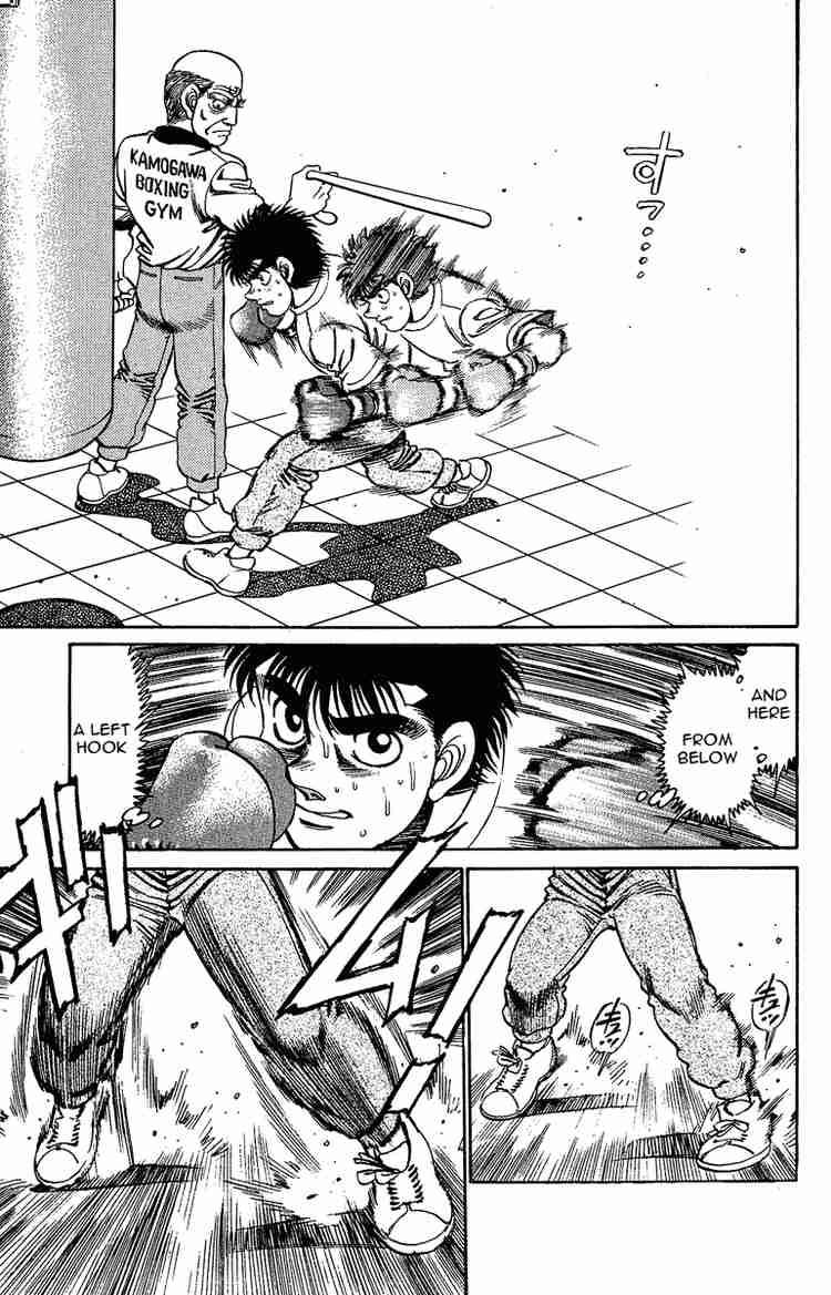 hajime-no-ippo-chap-155-6