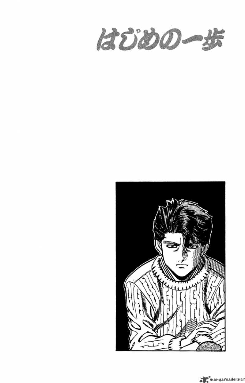 hajime-no-ippo-chap-158-19