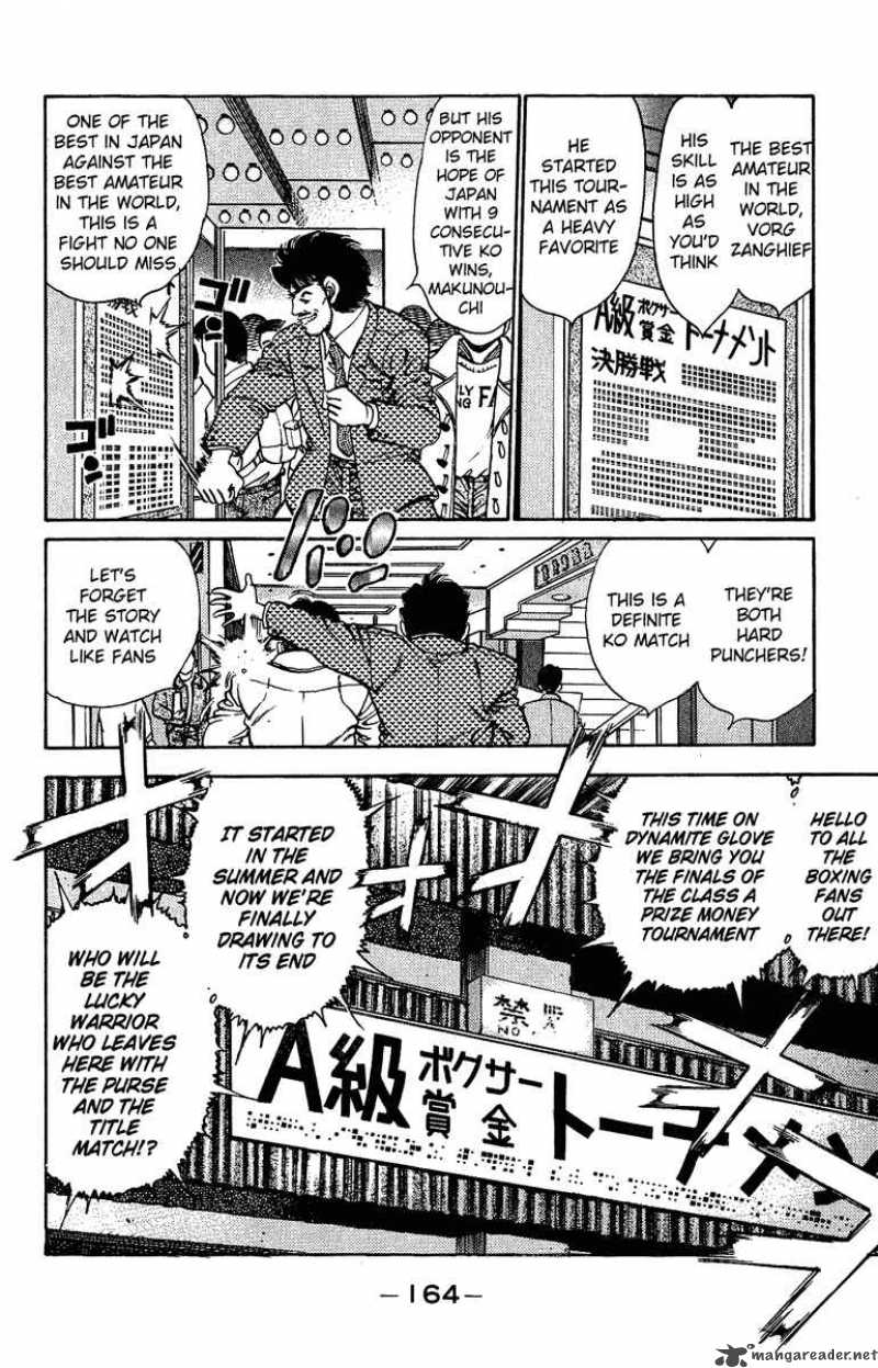 hajime-no-ippo-chap-159-1