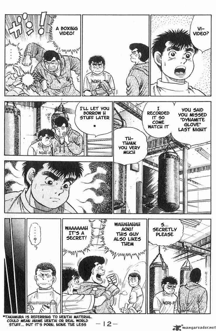 hajime-no-ippo-chap-16-12