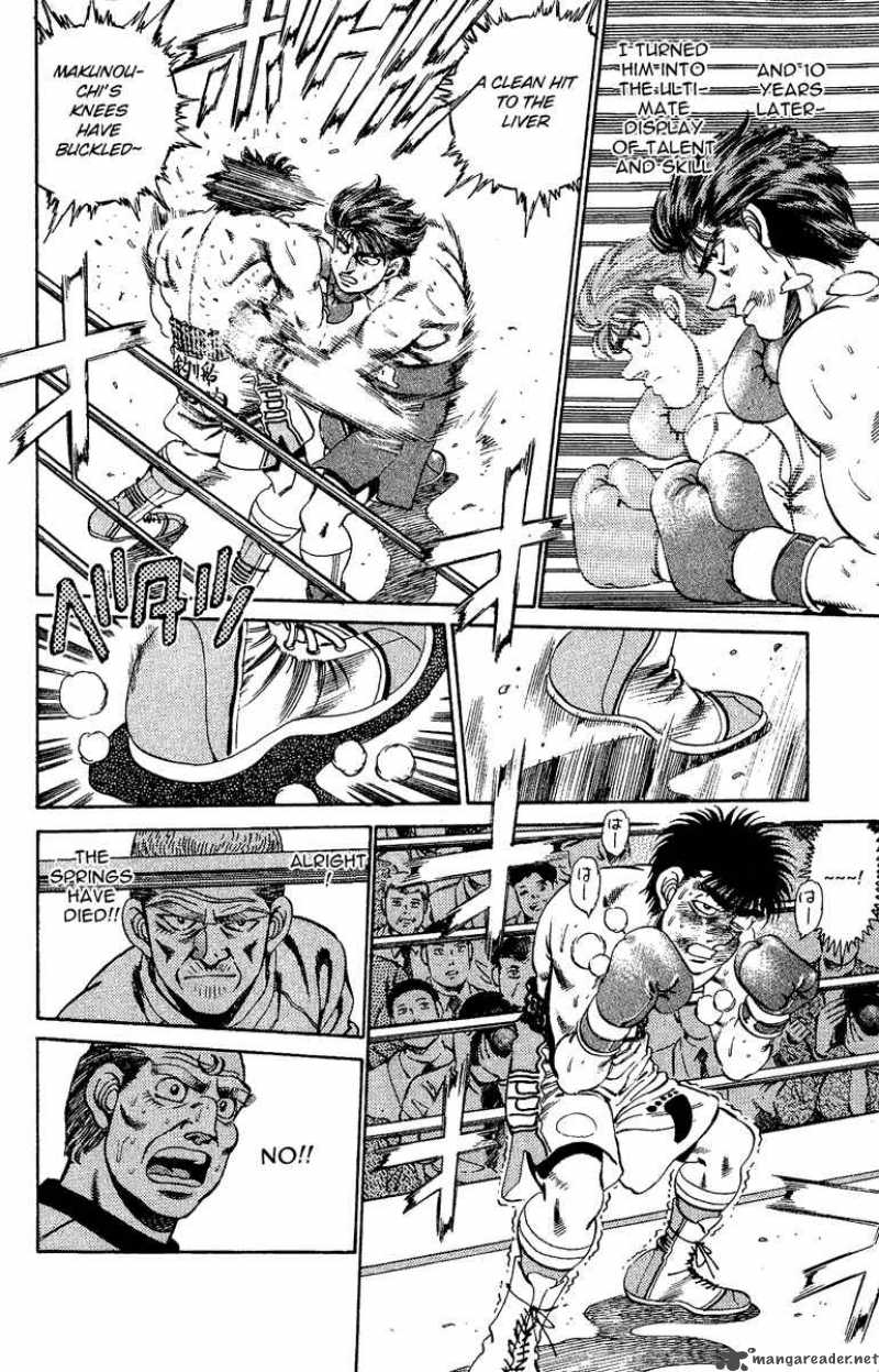 hajime-no-ippo-chap-165-7