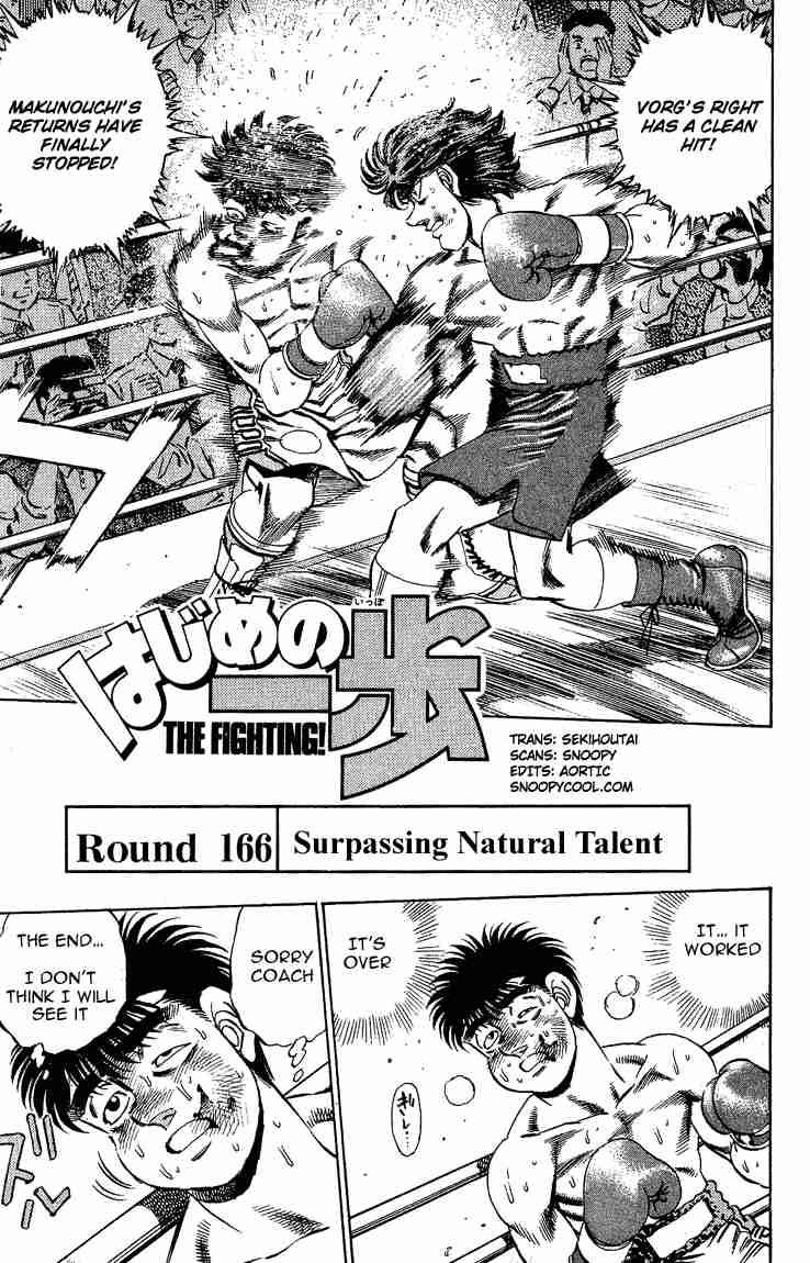 hajime-no-ippo-chap-166-0