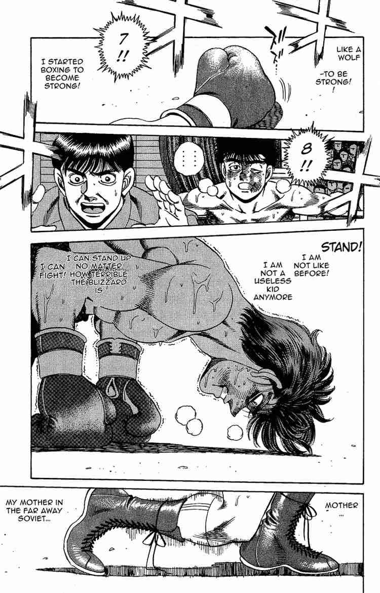 hajime-no-ippo-chap-167-7