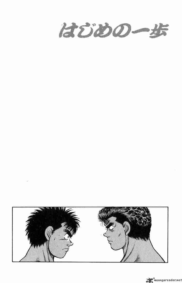 hajime-no-ippo-chap-17-19