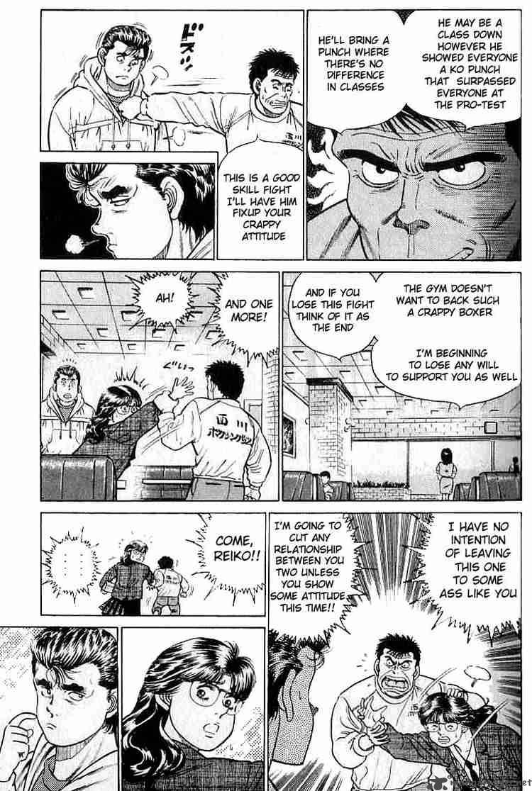 hajime-no-ippo-chap-17-8