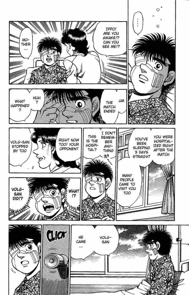 hajime-no-ippo-chap-170-14