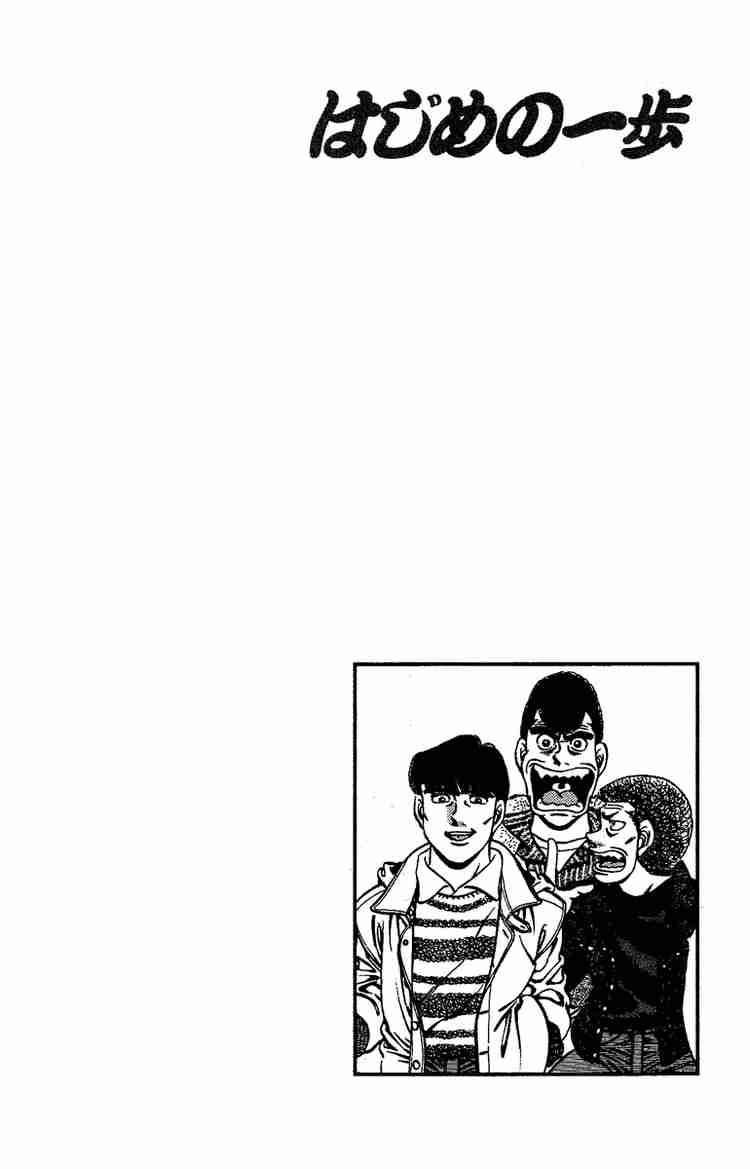 hajime-no-ippo-chap-170-22