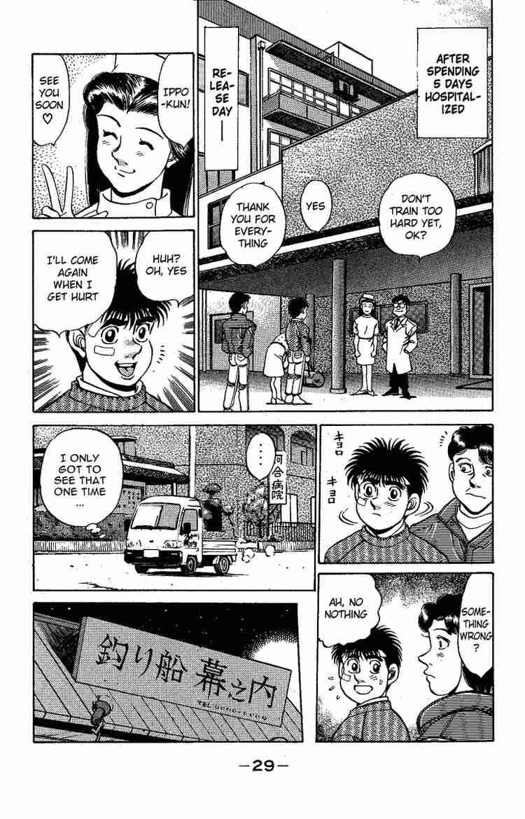 hajime-no-ippo-chap-171-6