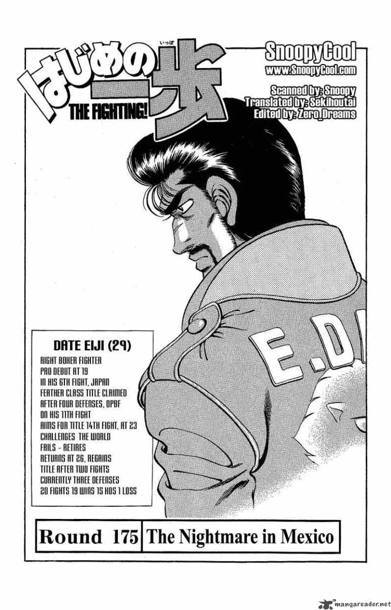 hajime-no-ippo-chap-175-0