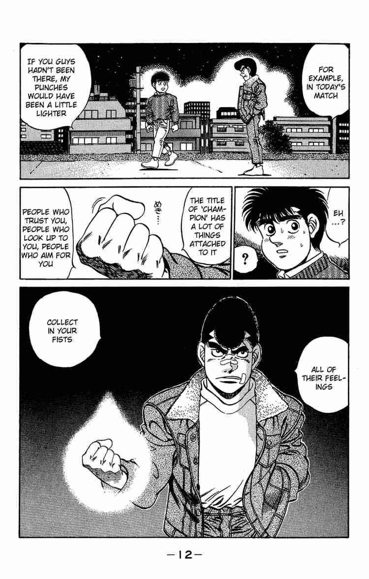 hajime-no-ippo-chap-179-11