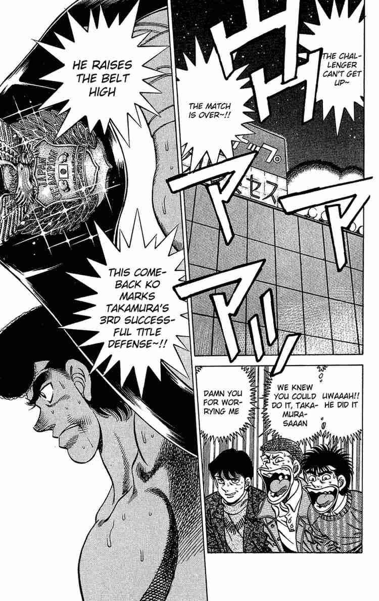 hajime-no-ippo-chap-179-3