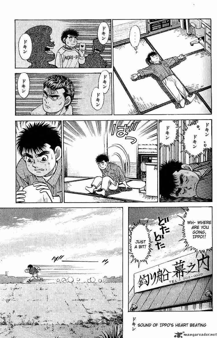 hajime-no-ippo-chap-18-14