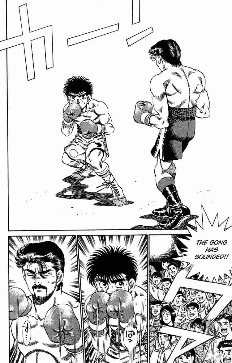 hajime-no-ippo-chap-183-15