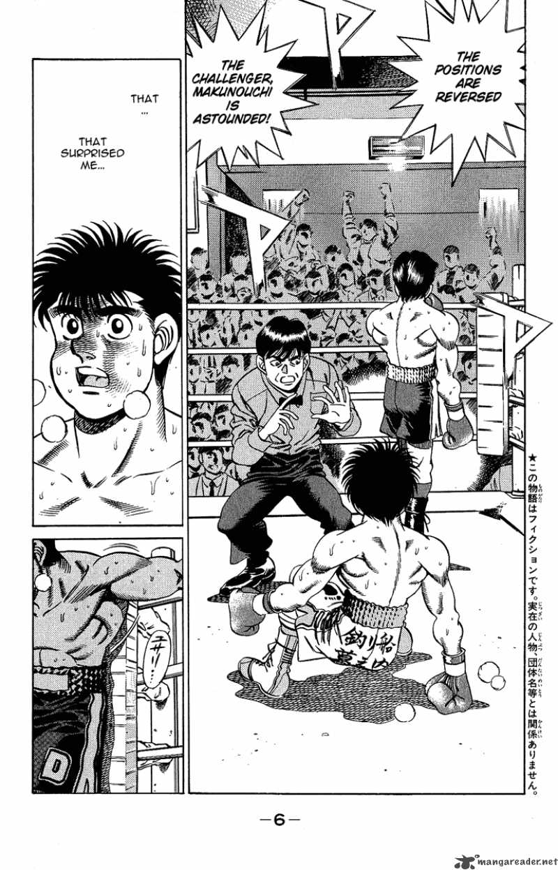 hajime-no-ippo-chap-188-4