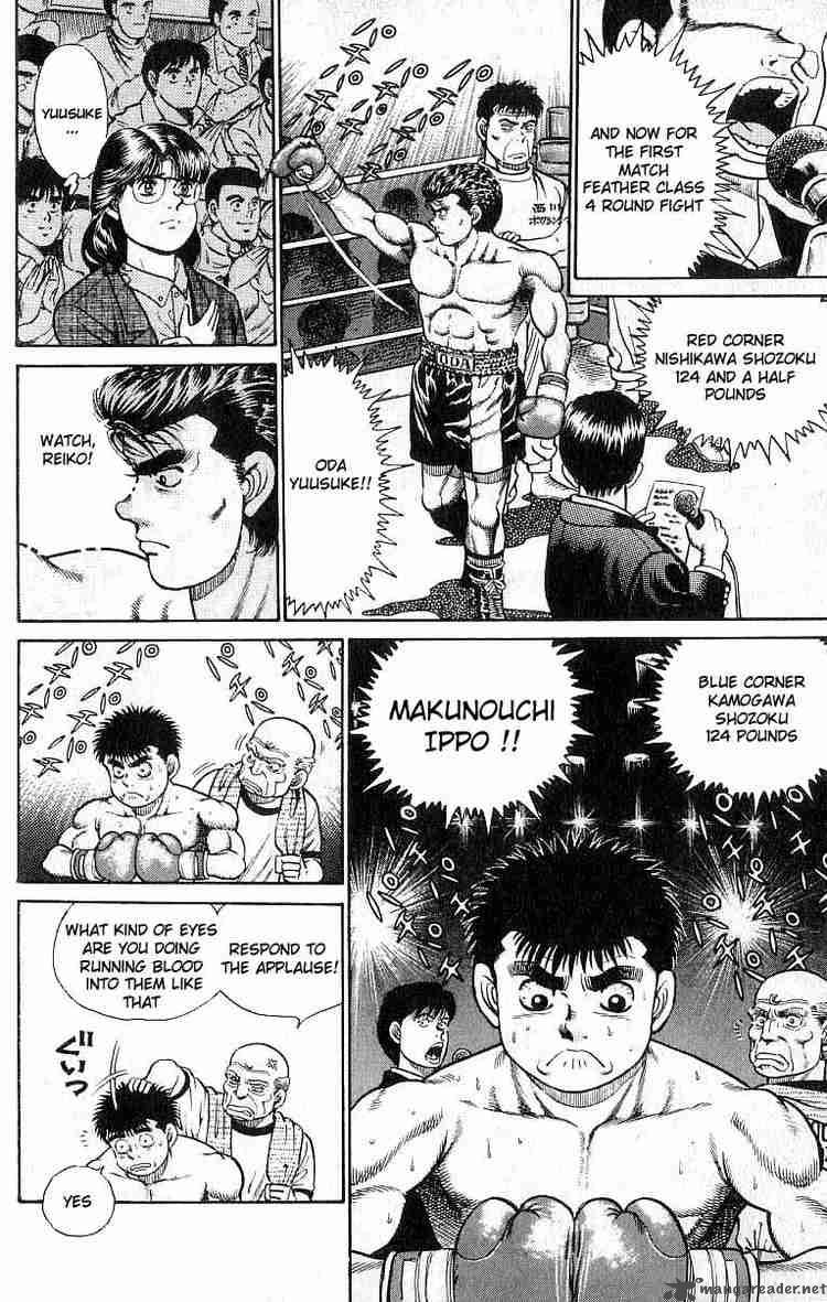 hajime-no-ippo-chap-19-4