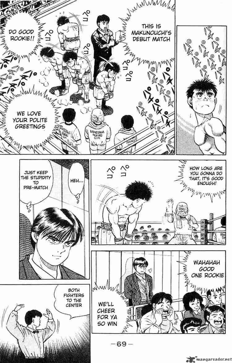 hajime-no-ippo-chap-19-5