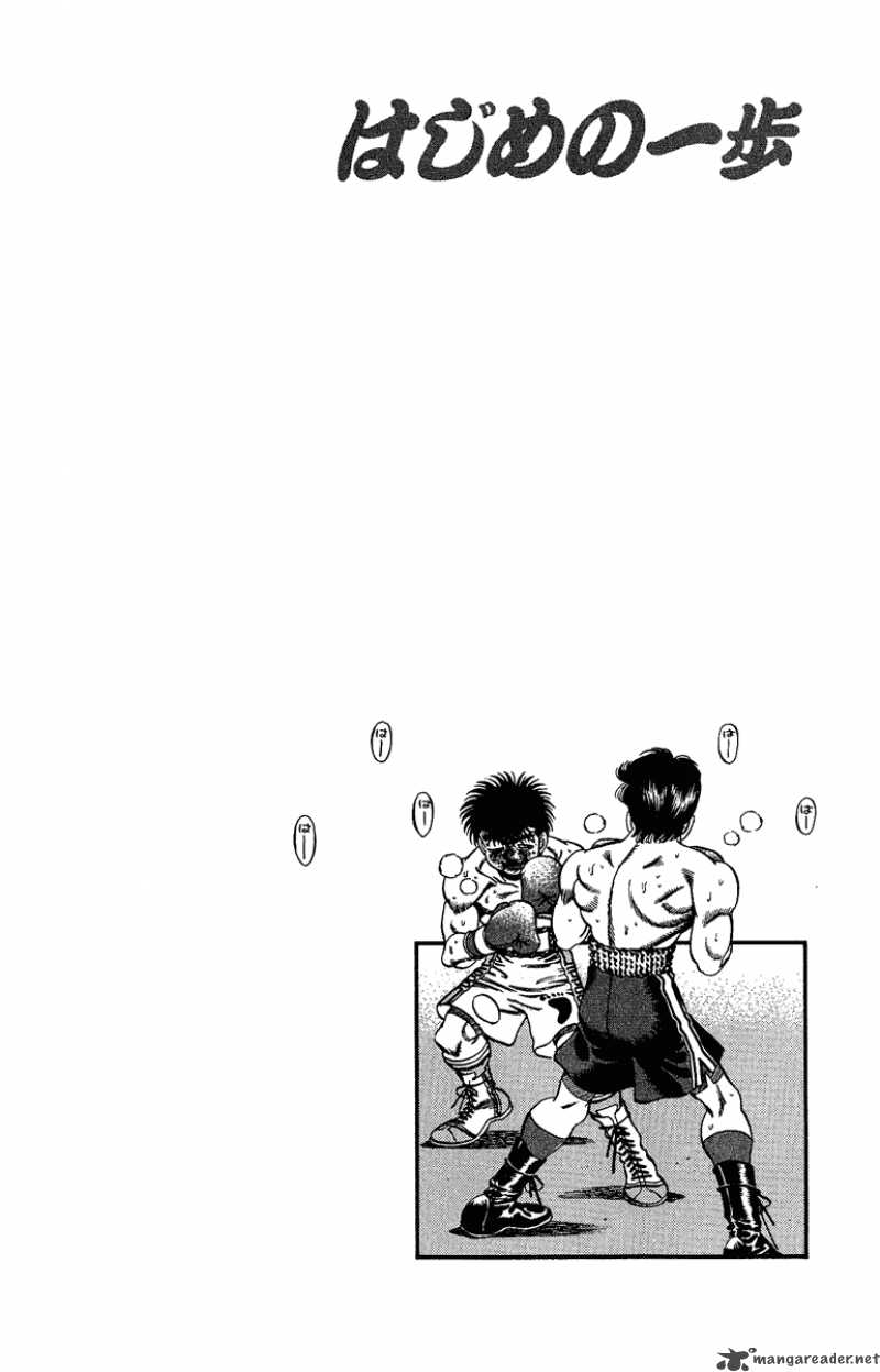 hajime-no-ippo-chap-191-19