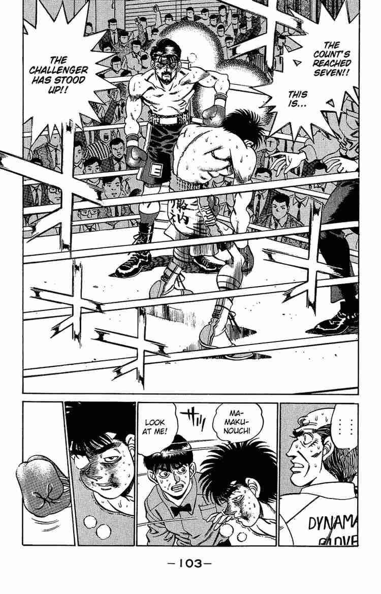 hajime-no-ippo-chap-193-2