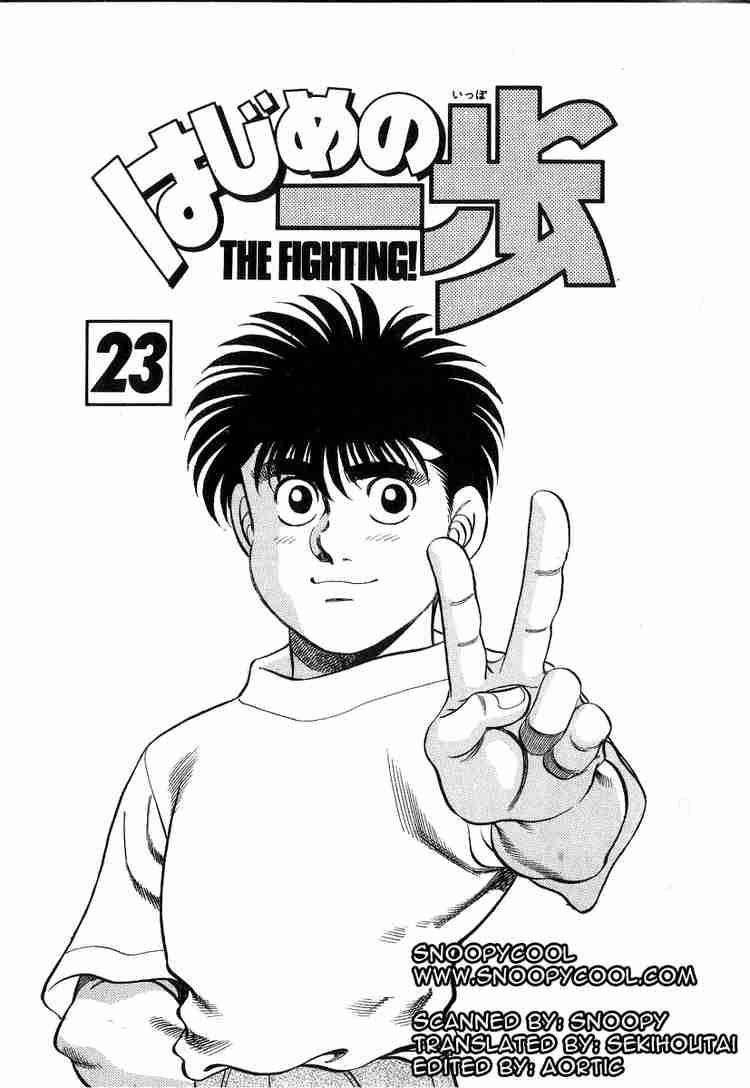 hajime-no-ippo-chap-197-1