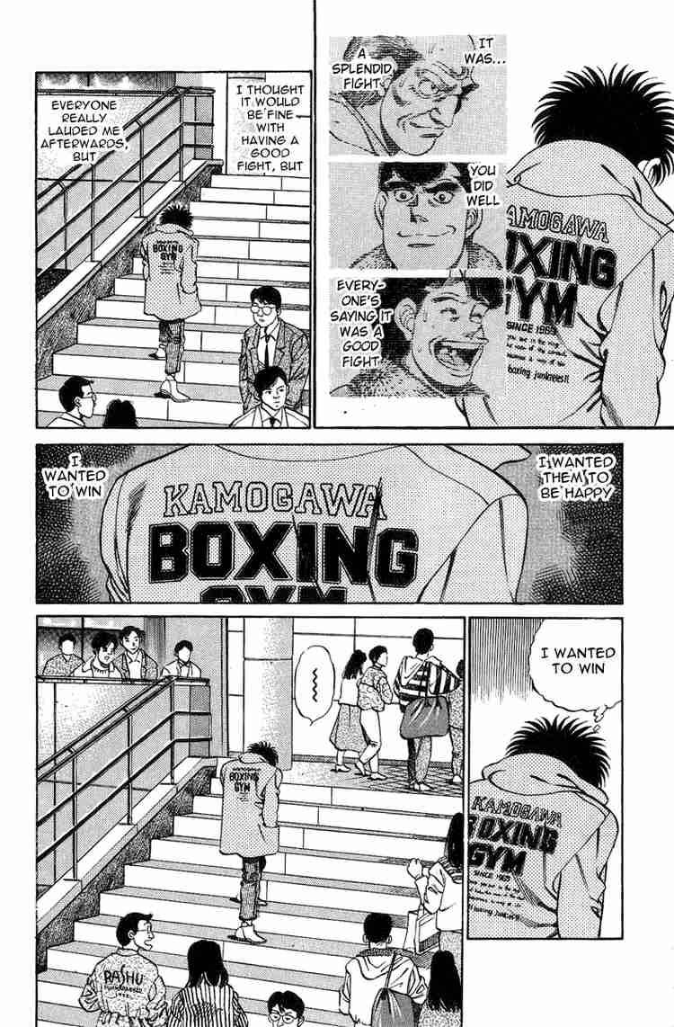 hajime-no-ippo-chap-197-20