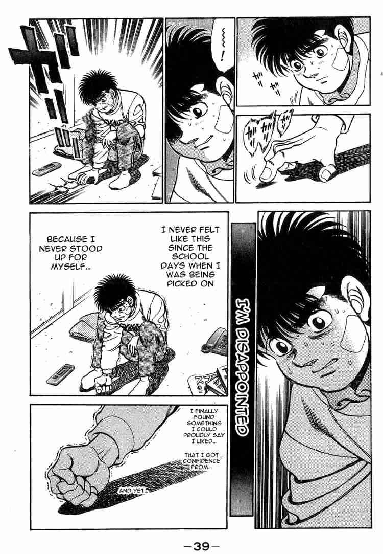 hajime-no-ippo-chap-198-19