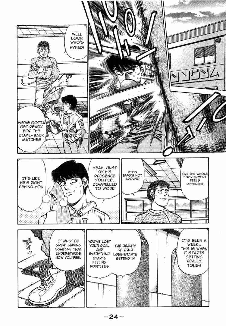 hajime-no-ippo-chap-198-4