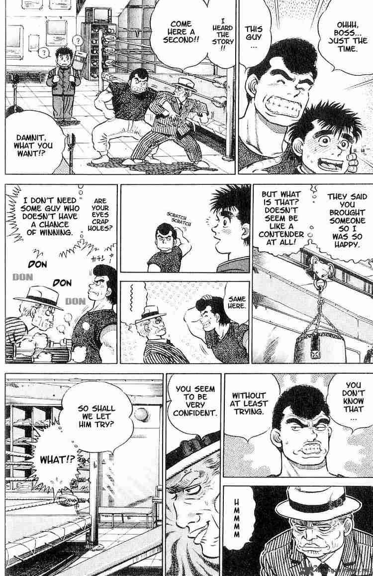 hajime-no-ippo-chap-2-3