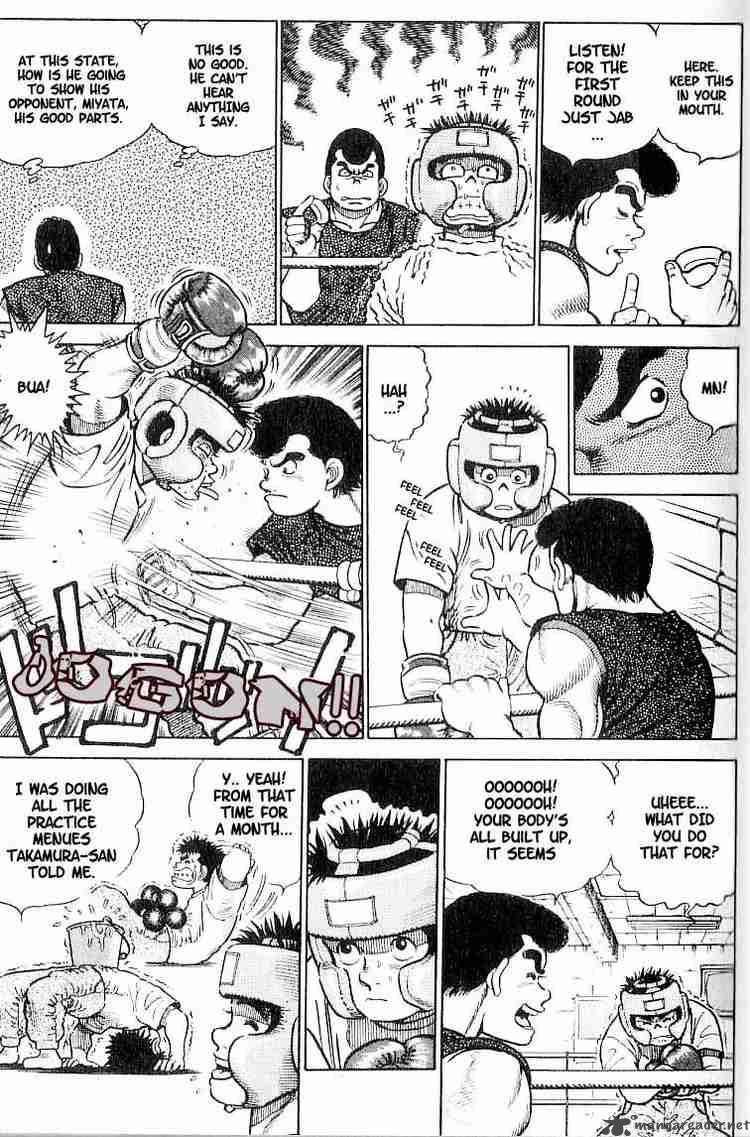 hajime-no-ippo-chap-2-8