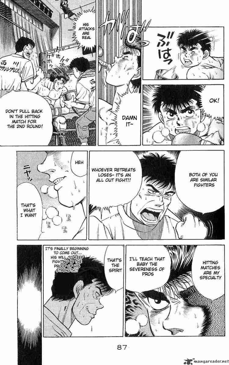 hajime-no-ippo-chap-20-4