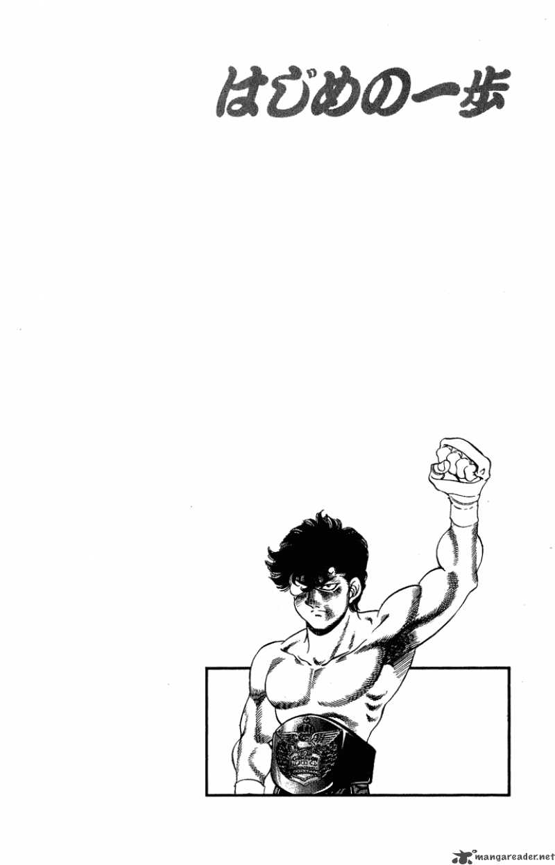 hajime-no-ippo-chap-204-18