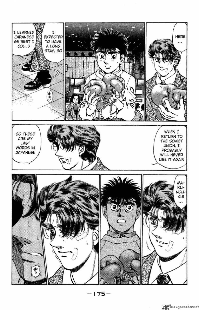 hajime-no-ippo-chap-205-14