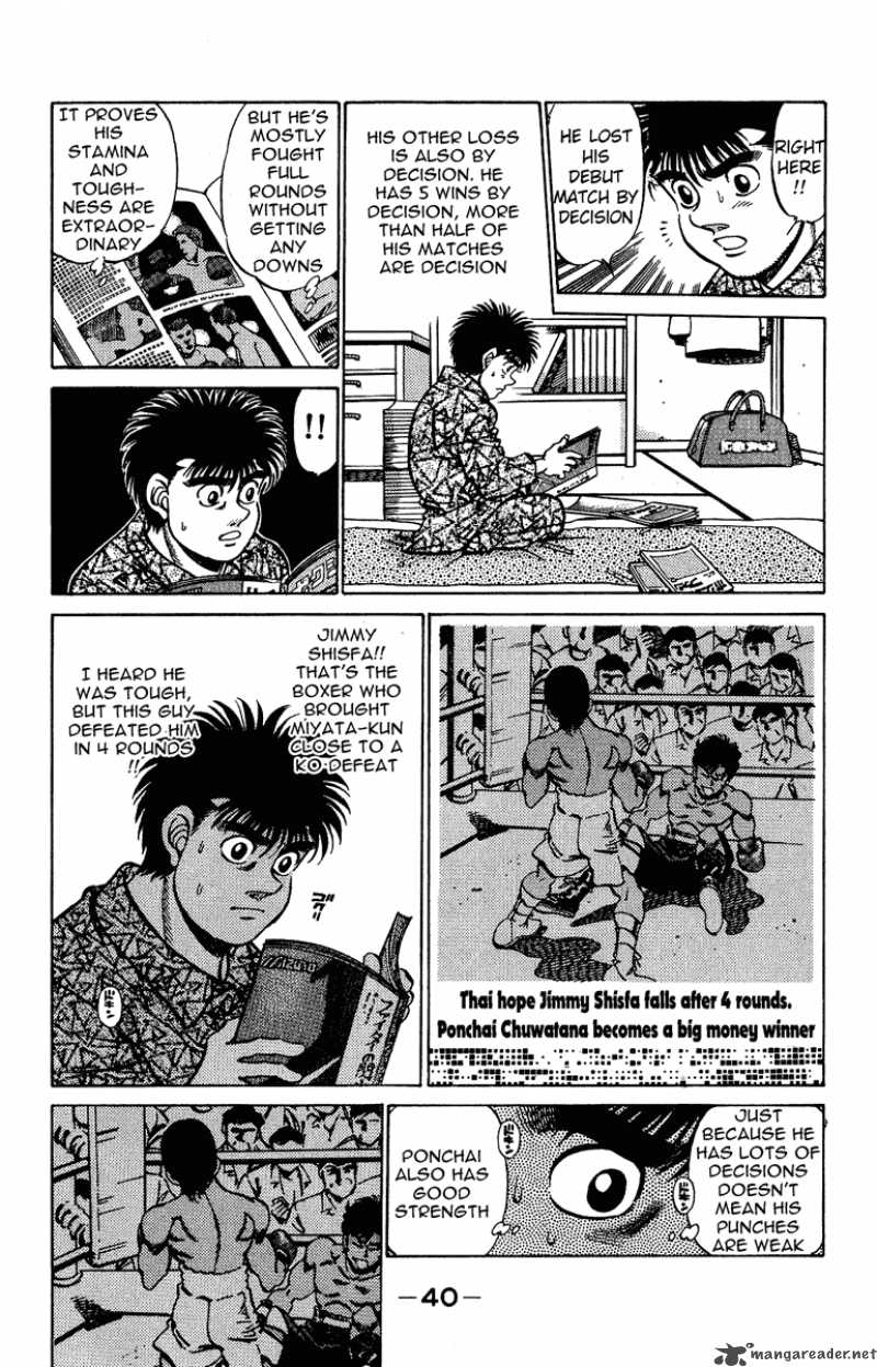 hajime-no-ippo-chap-207-17