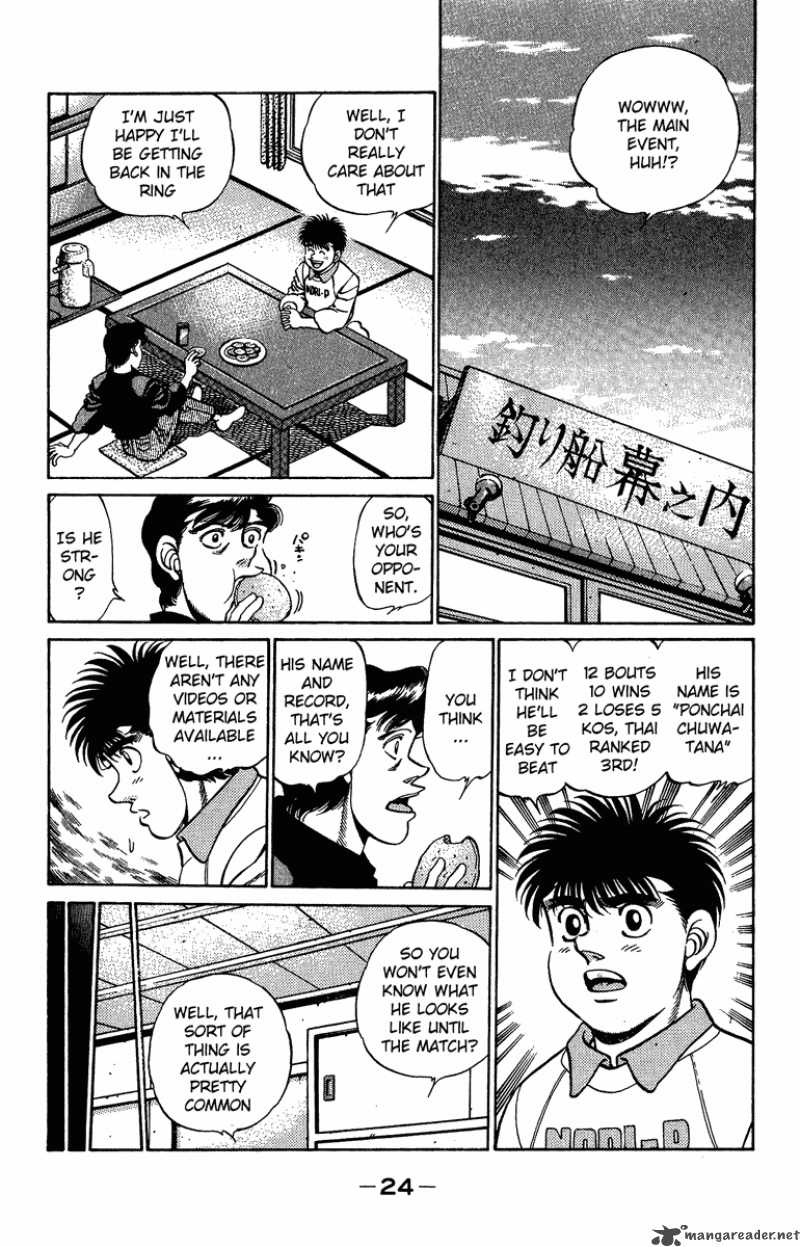 hajime-no-ippo-chap-207-1