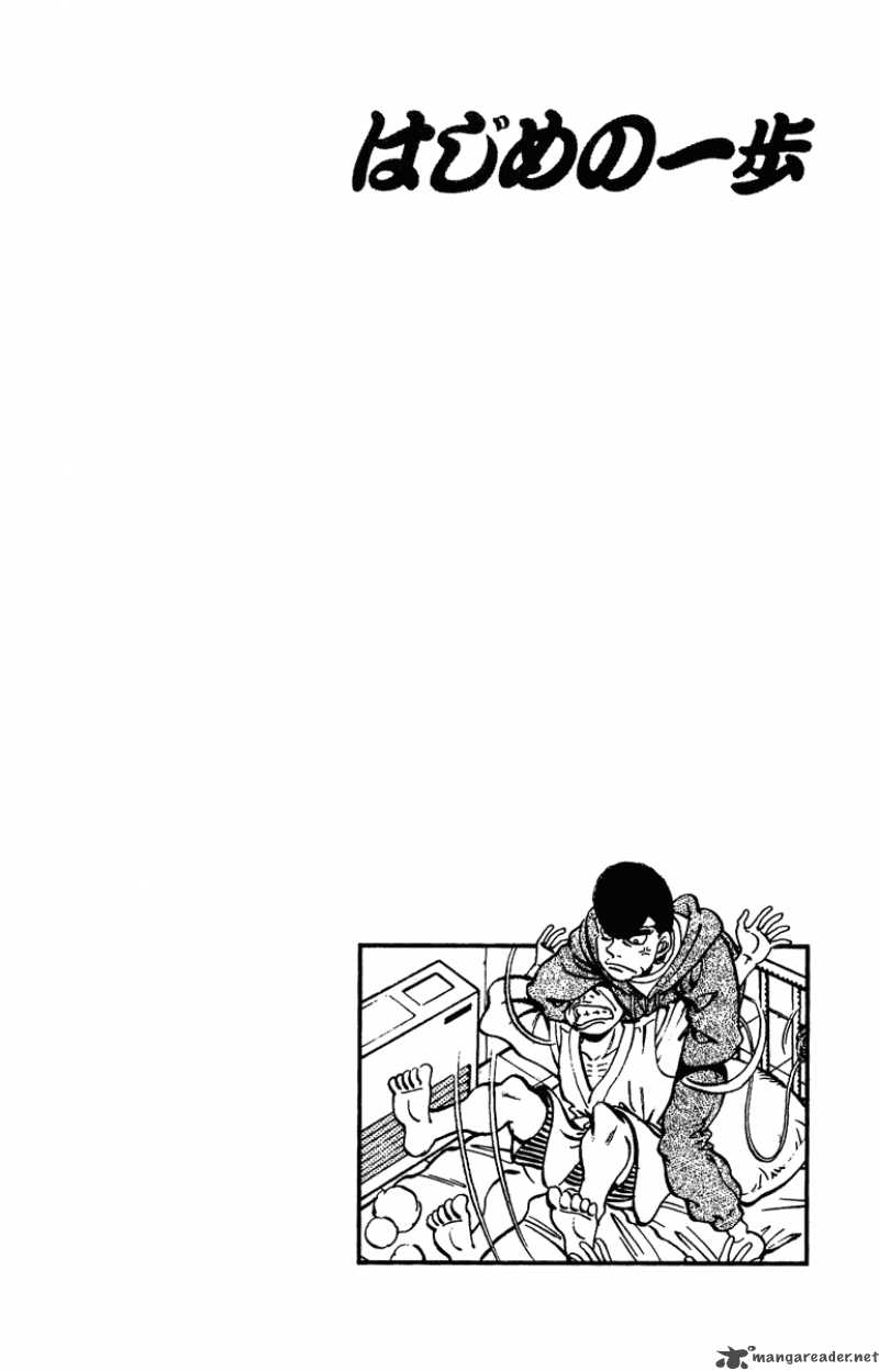 hajime-no-ippo-chap-208-19