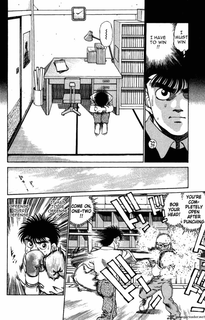 hajime-no-ippo-chap-208-7