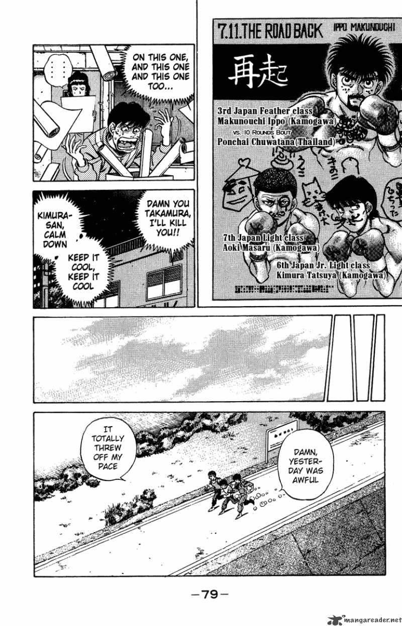 hajime-no-ippo-chap-209-16