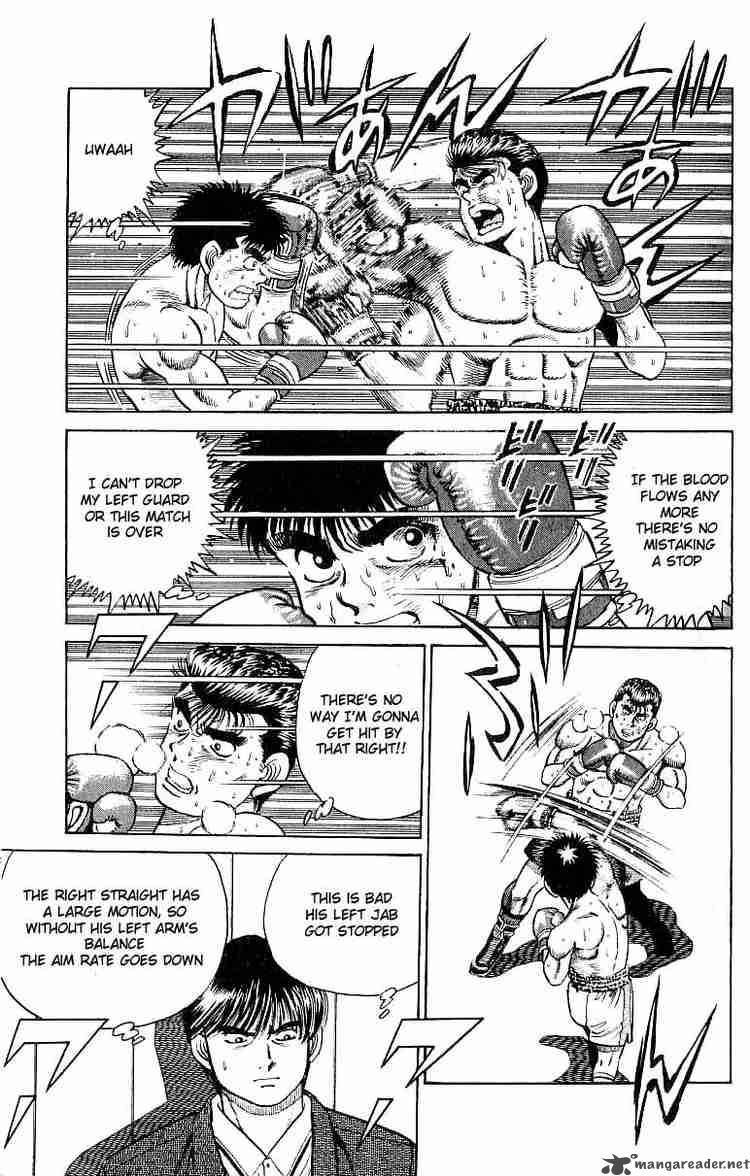 hajime-no-ippo-chap-21-14