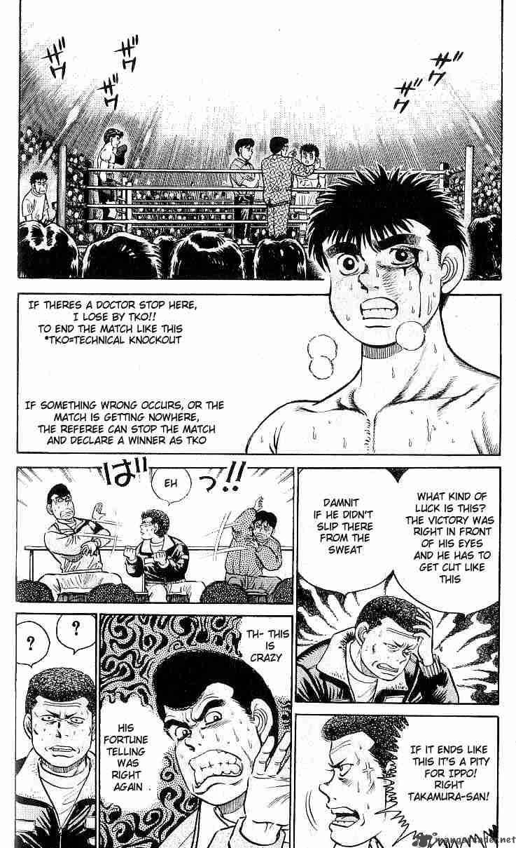 hajime-no-ippo-chap-21-1