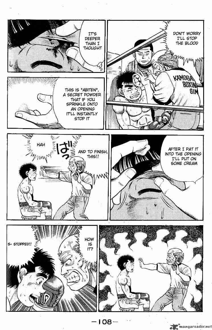 hajime-no-ippo-chap-21-5