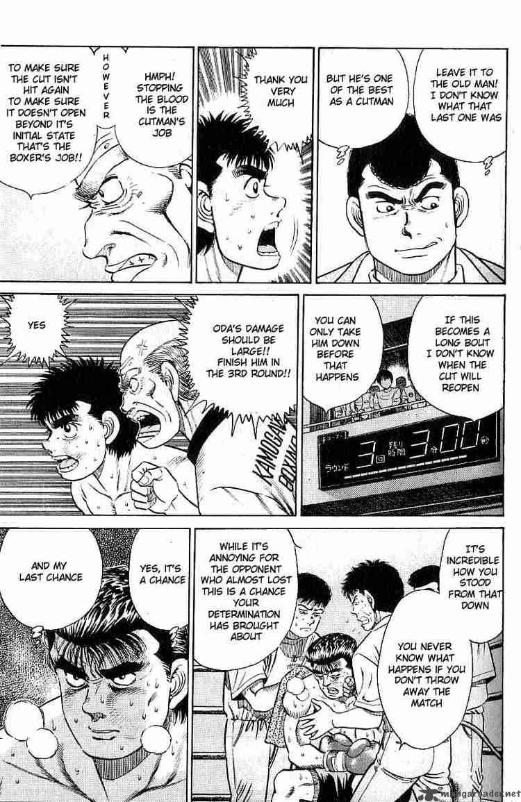 hajime-no-ippo-chap-21-6